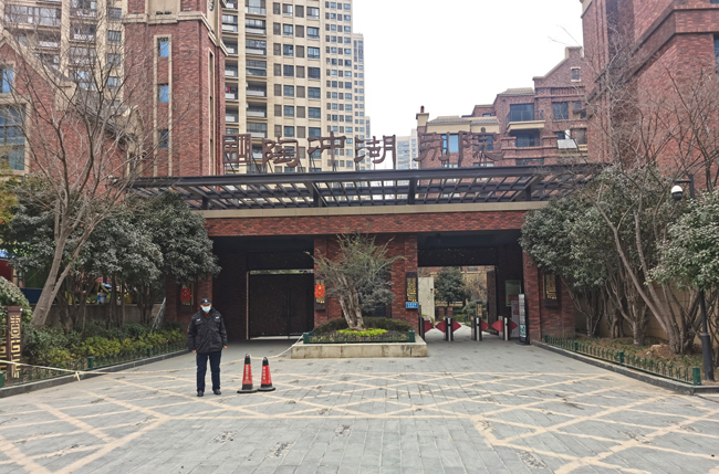 合肥市站北社區