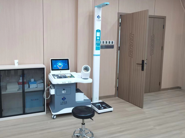 智能健康一體機