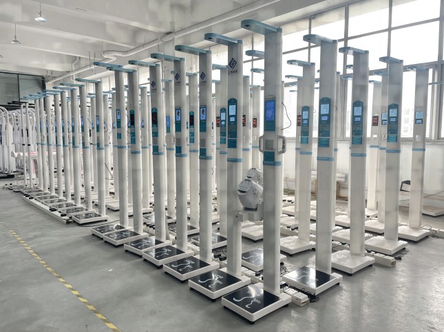 超聲波身高體重測量?jì)x廠(chǎng)家