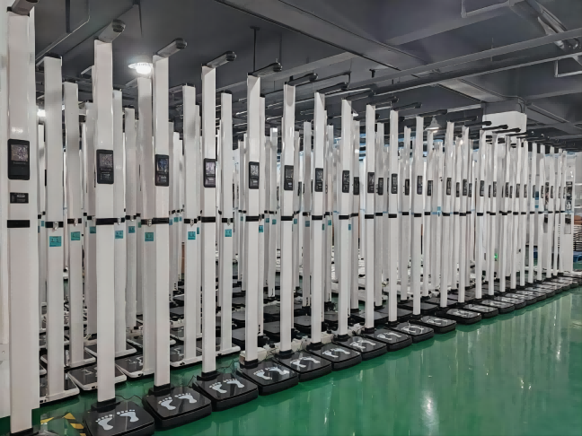 智能身高體重測量?jì)x