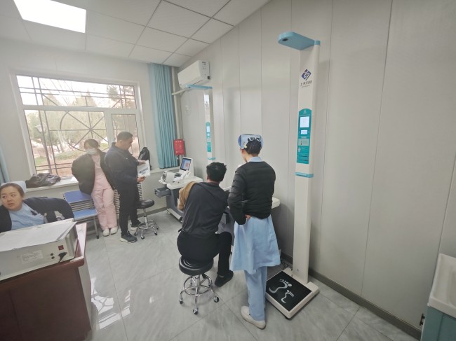 SH-T16健康一體機