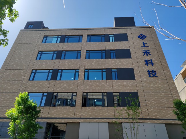 健康一體機廠(chǎng)家