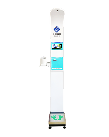 全自動(dòng)醫用測量身高體重體檢儀