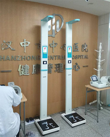 全自動(dòng)醫用測量身高體重體檢儀