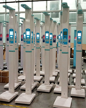 智能醫用人體秤