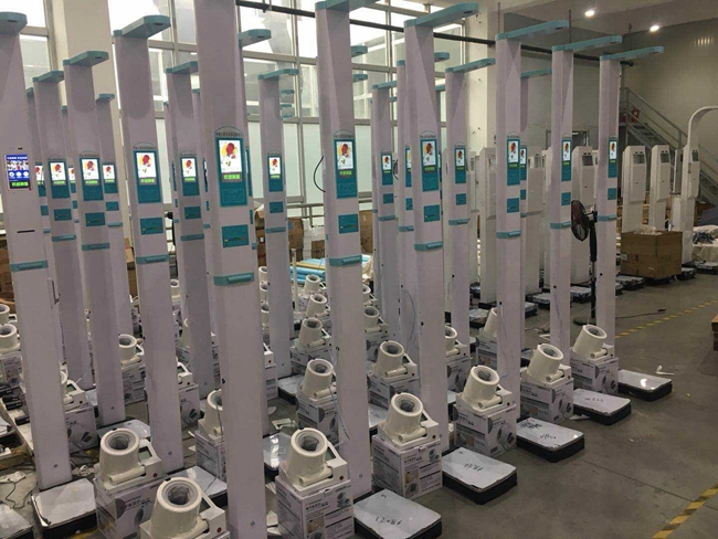 超聲波醫用身高體重秤