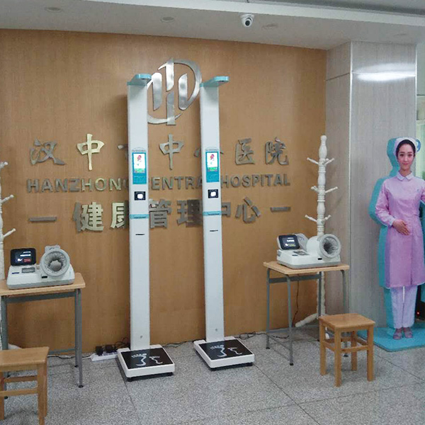 身高體重測量?jì)x,身高體重秤廠(chǎng)家
