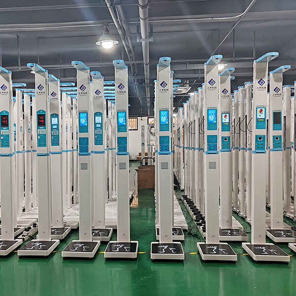 身高體重測量?jì)x,身高體重秤廠(chǎng)家