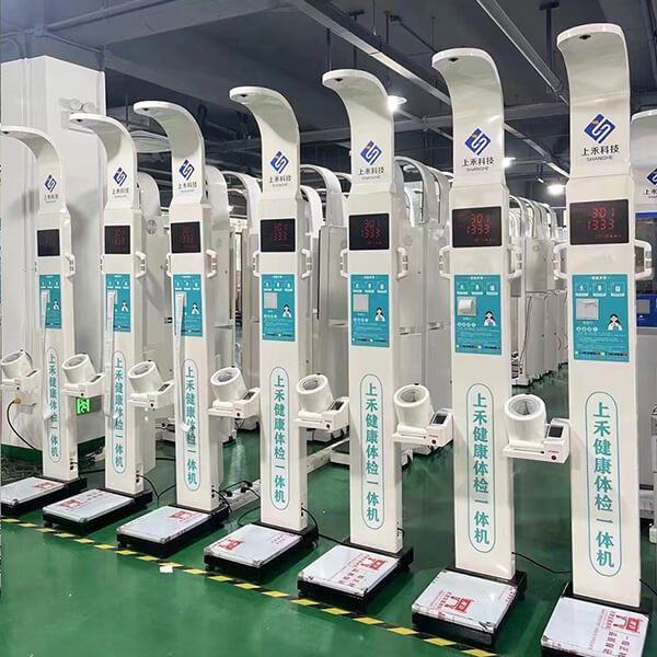 超聲波體檢機,超聲波身高體重秤,身高體重秤
