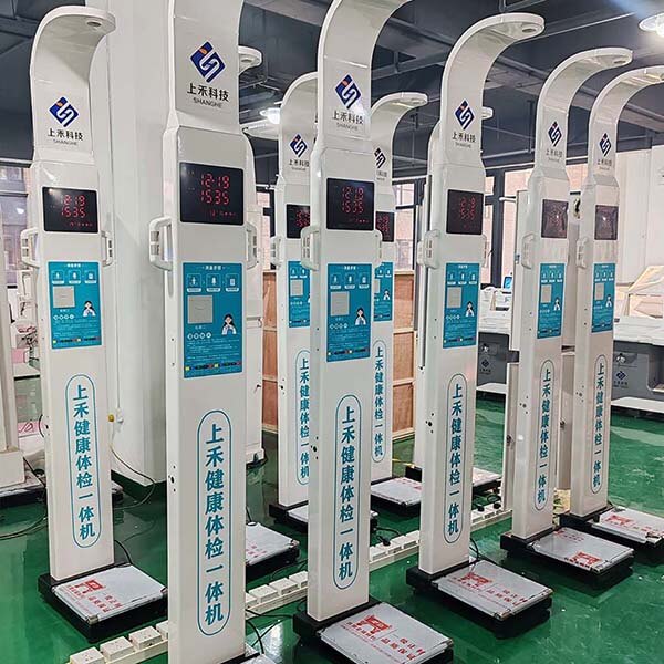 身高體重秤廠(chǎng)家