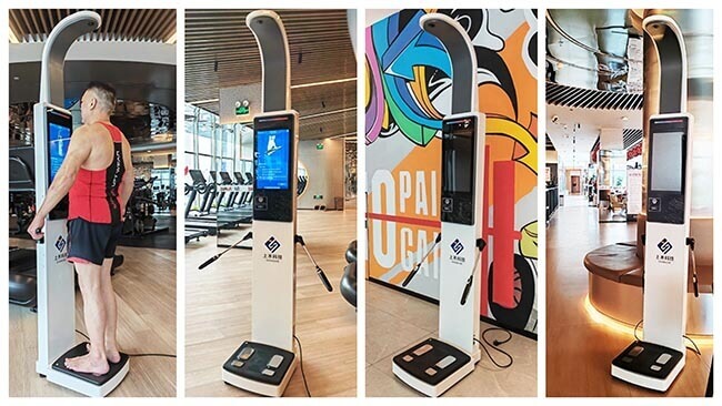 身高體重體脂一體機